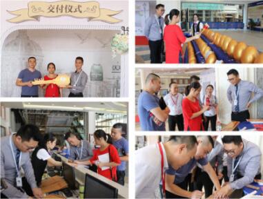 圣地环贸港·皮具品牌展贸中心正式交付