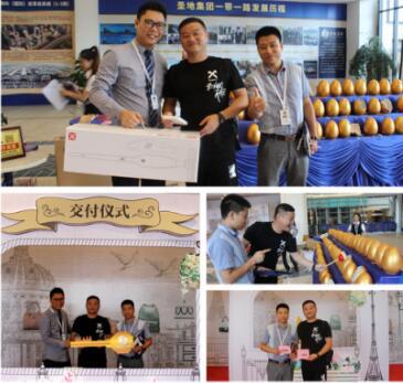 圣地环贸港·皮具品牌展贸中心正式交付