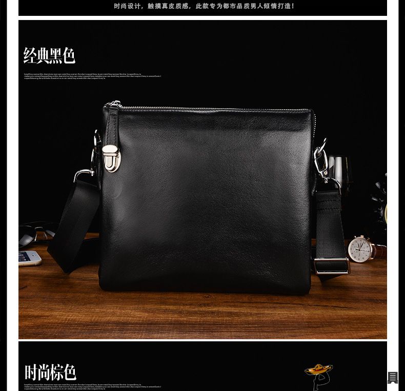 经典款头层牛皮 男士单肩商务斜挎包
