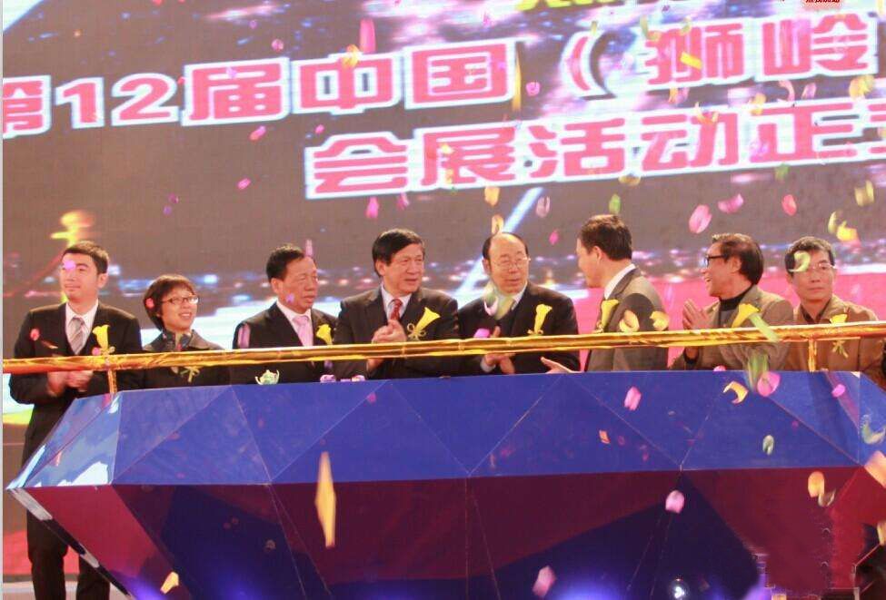 花都狮岭中国皮具之都嘉年华 将于“十一”期间举行 花都狮岭中国皮具之都嘉年华 将于“十一”期间举行