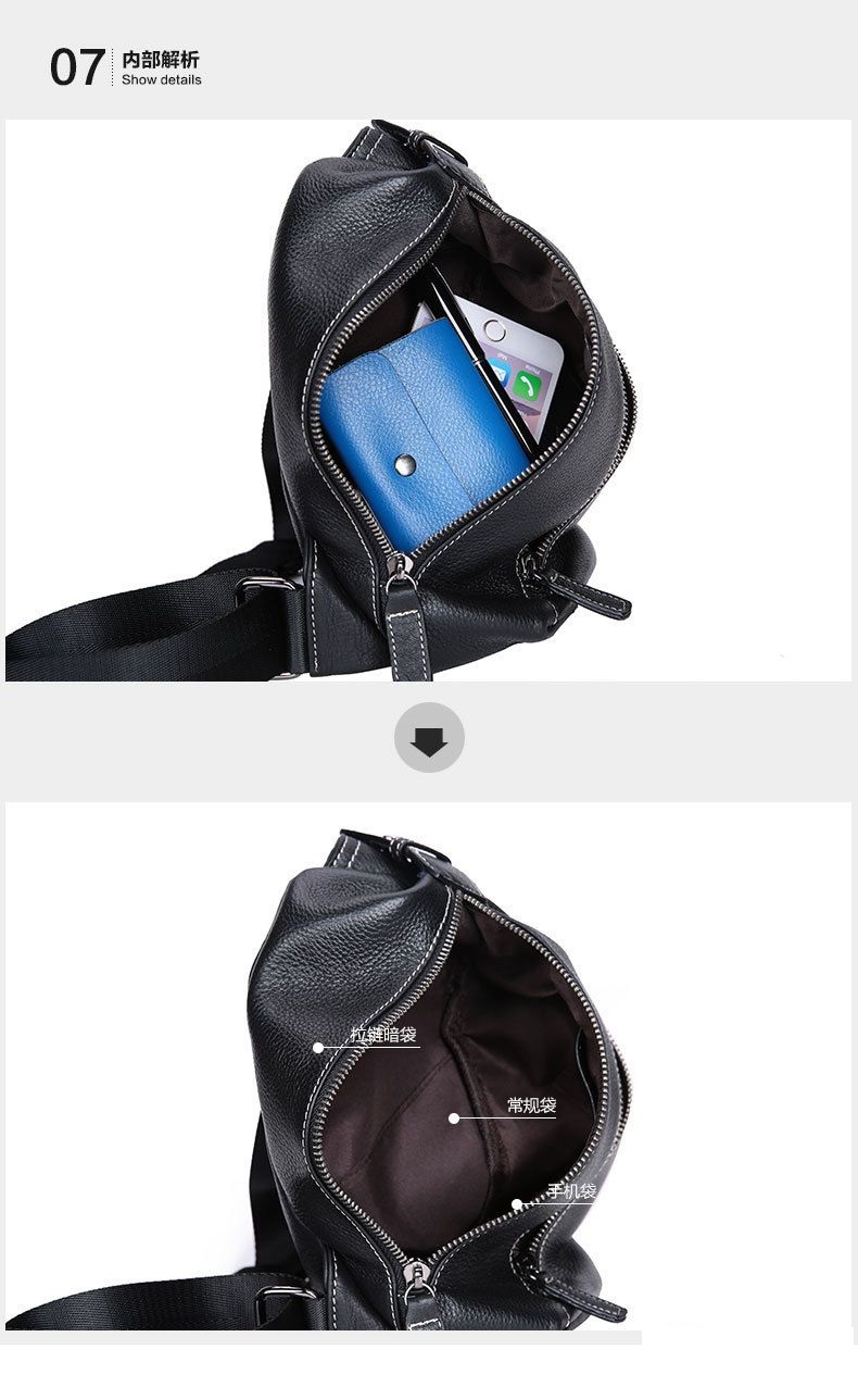 个性头层皮男式胸包 特色双拉风格胸包 个性头层皮男式胸包 特色双拉风格胸包