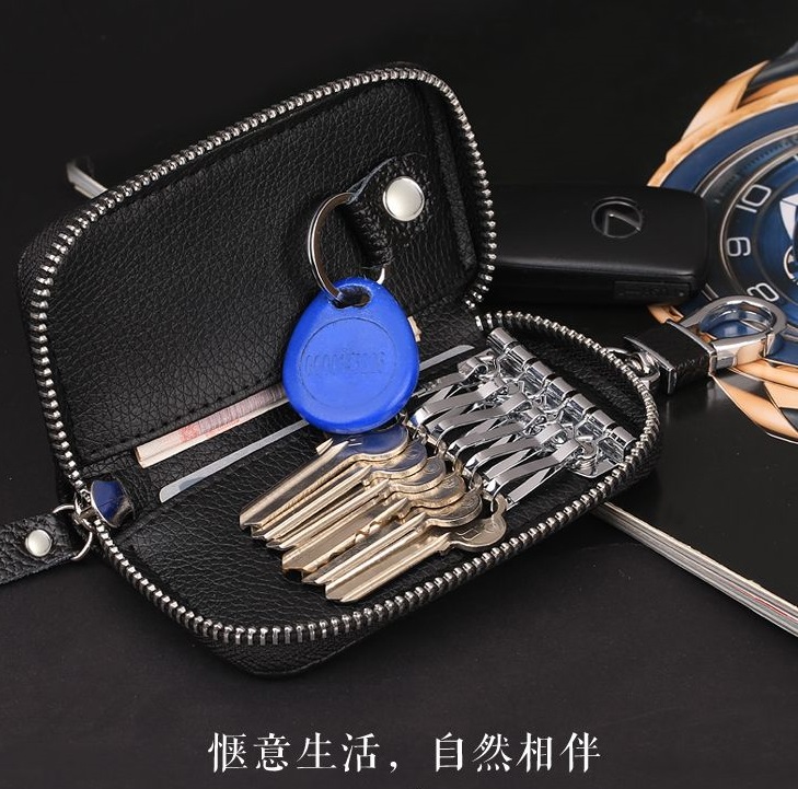 男士牛皮锁匙包