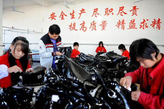 皮具工厂为了节省成本省掉的一些部门和职能人员 皮具工厂为了节省成本省掉的一些部门和职能人员